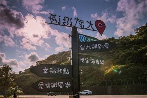 好的感情一定是相互尊重的,尊重的感情才有未来可言第4张